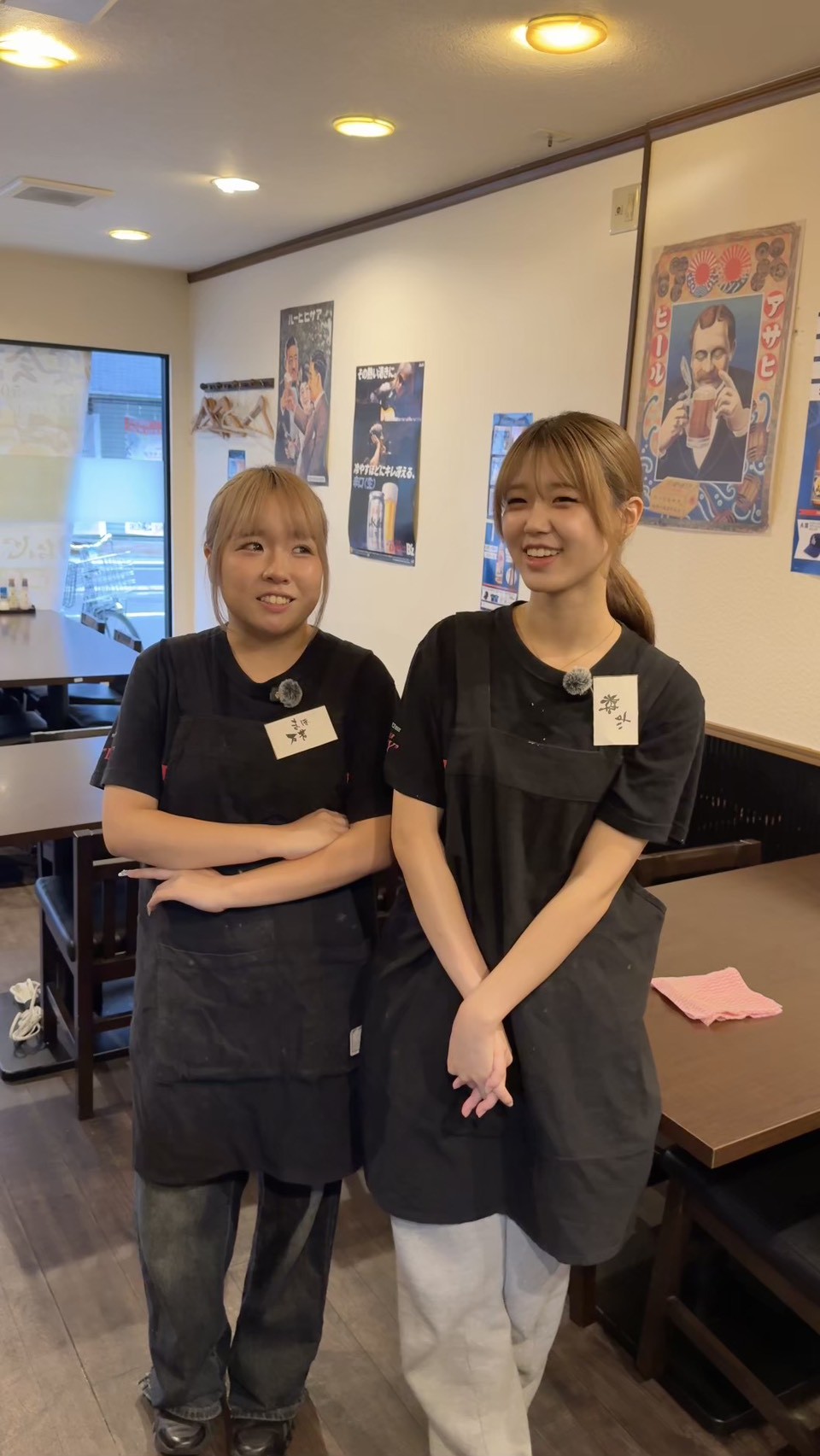 うお心で働くスタッフ