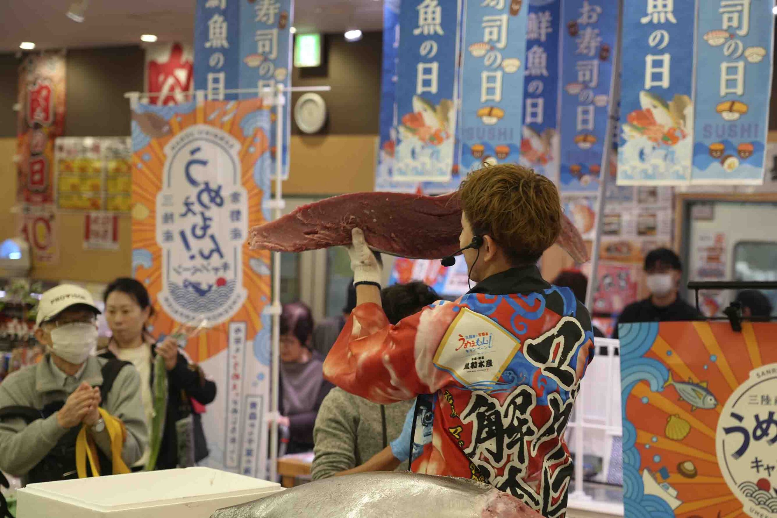 Fish Market Tuna Cutting