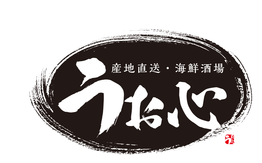 海鮮酒場うお心枚方市駅店
